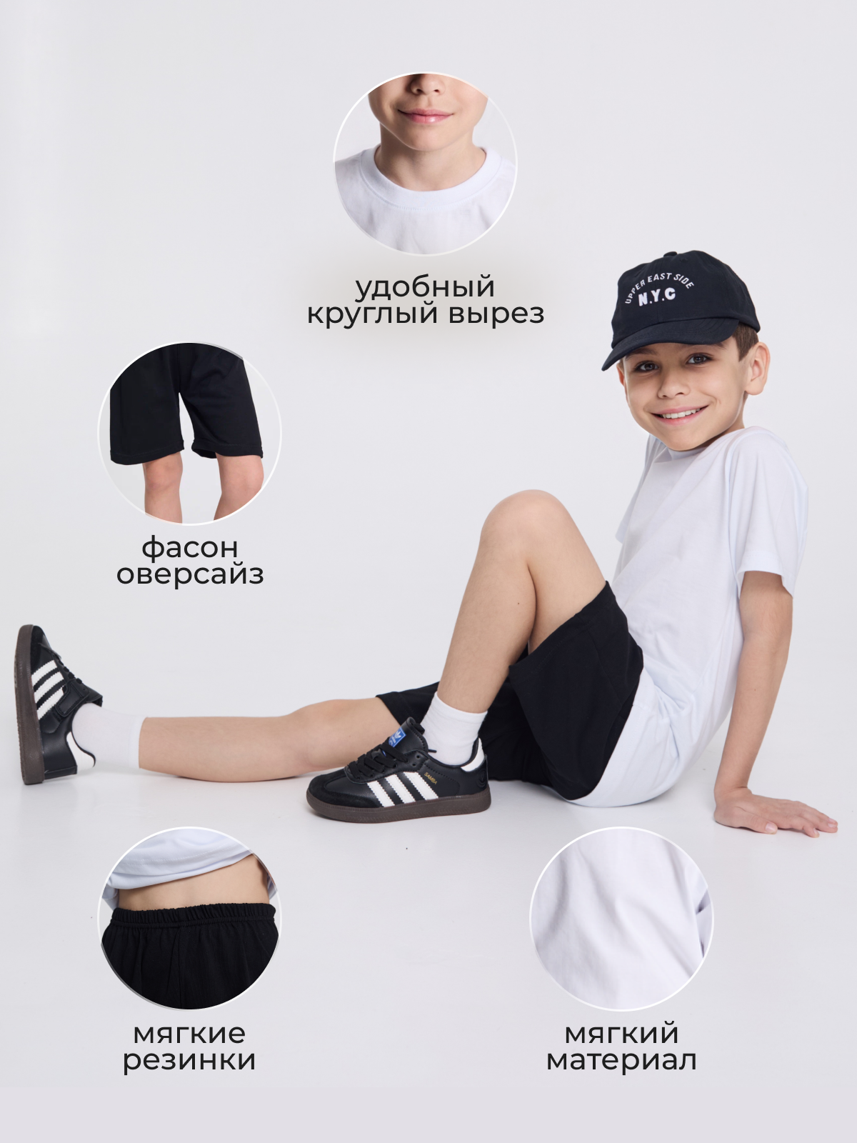Комплект Югтекстильторг 204-079/Белый,черный - фото 8