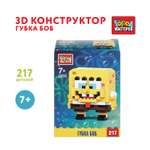 Конструктор Город мастеров Губка Боб 217 дет.