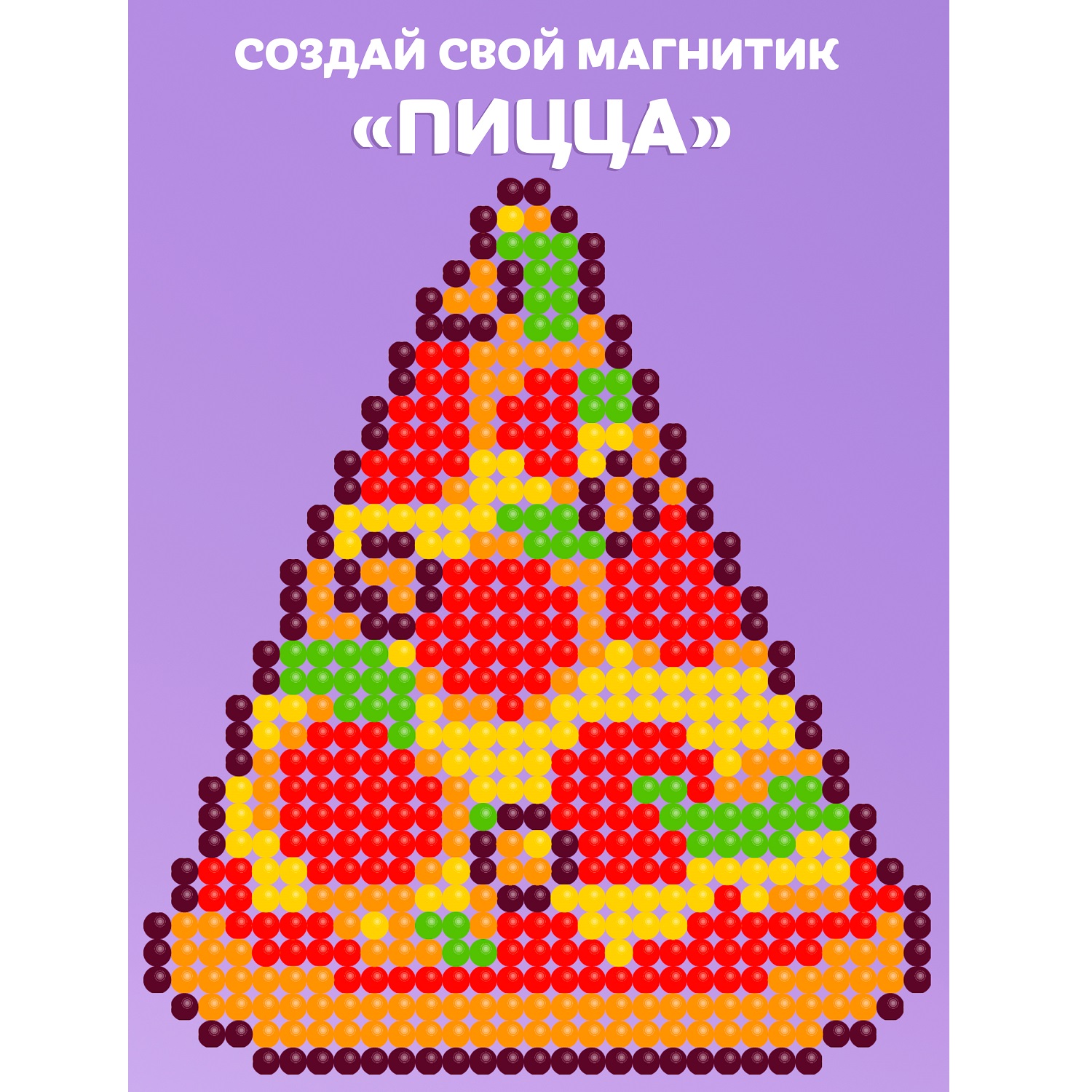 Алмазная мозаика KIKI Пицца - фото 2