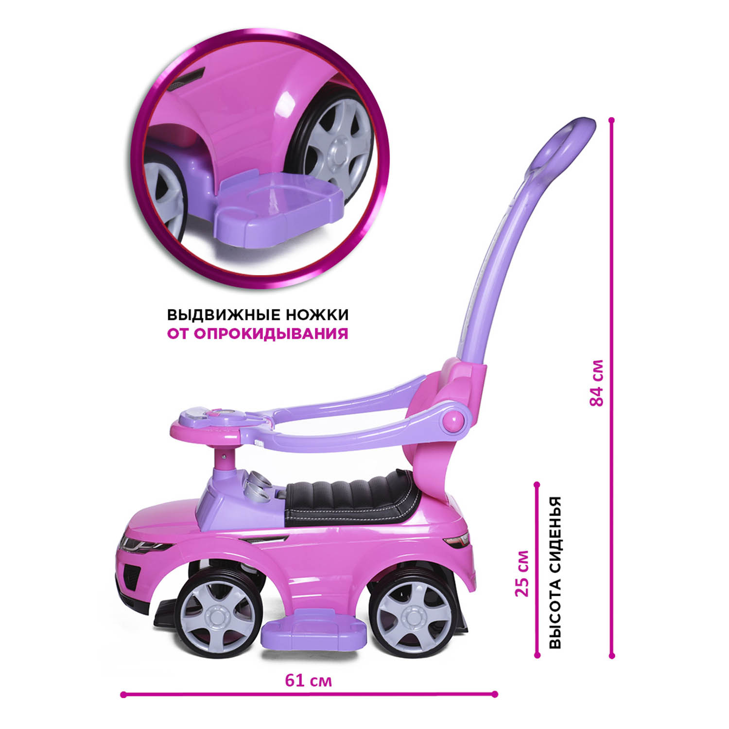 Пушкар BabyCare Sport car с ручкой - фото 8