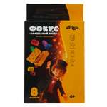 Фокусы Attivio Бусины-попрыгуньи