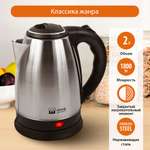 Чайник электрический HOME ELEMENT HE-KT160