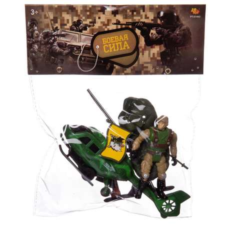 Игровой набор Abtoys Боевая сила