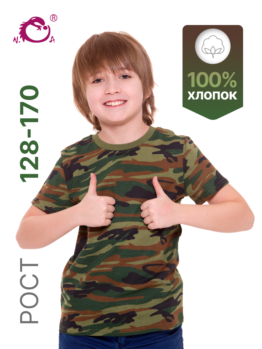 Футболка N.O.A. 11547-1 - фото 2