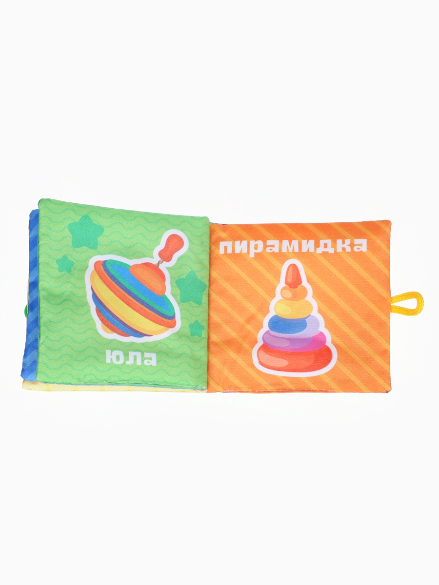 Игрушка Крошка Я книжка - шуршалка с погремушками - фото 7
