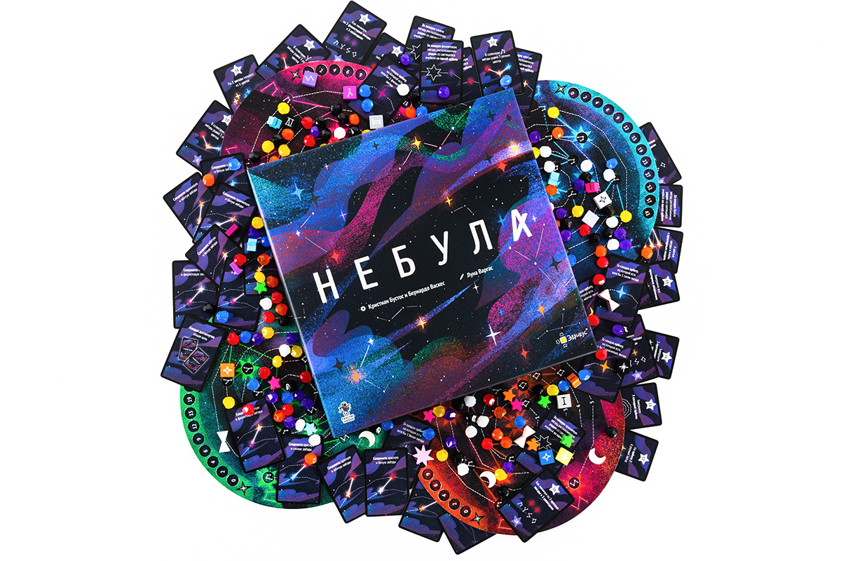 Настольная игра Эврикус Небула - фото 13