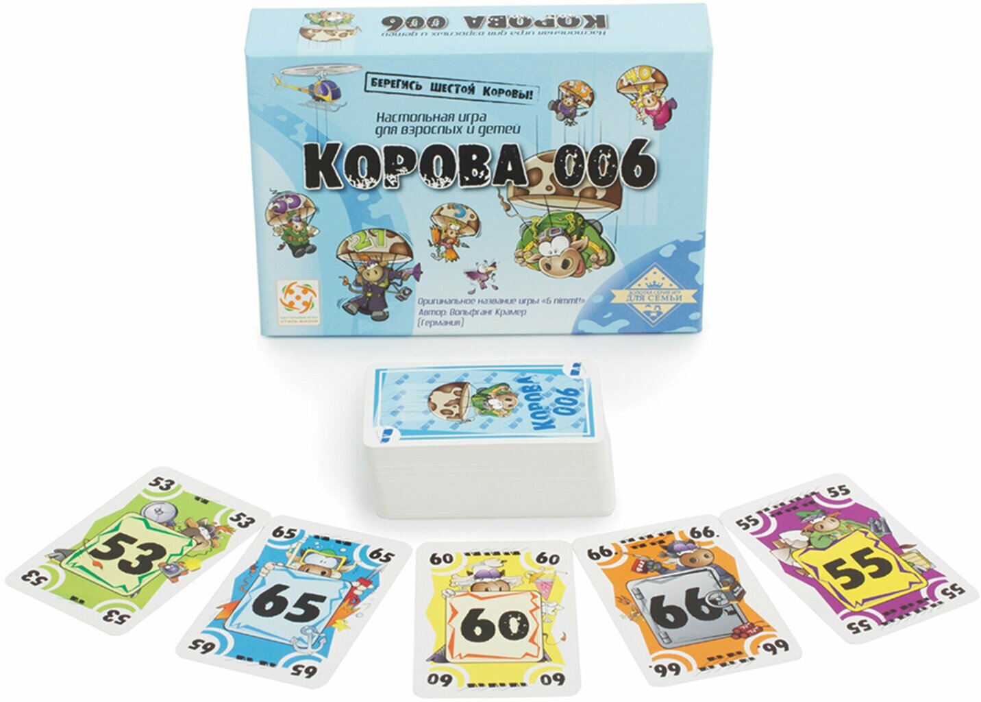 Настольная игра Стиль Жизни Спящие королевы + Корова 006 - фото 4