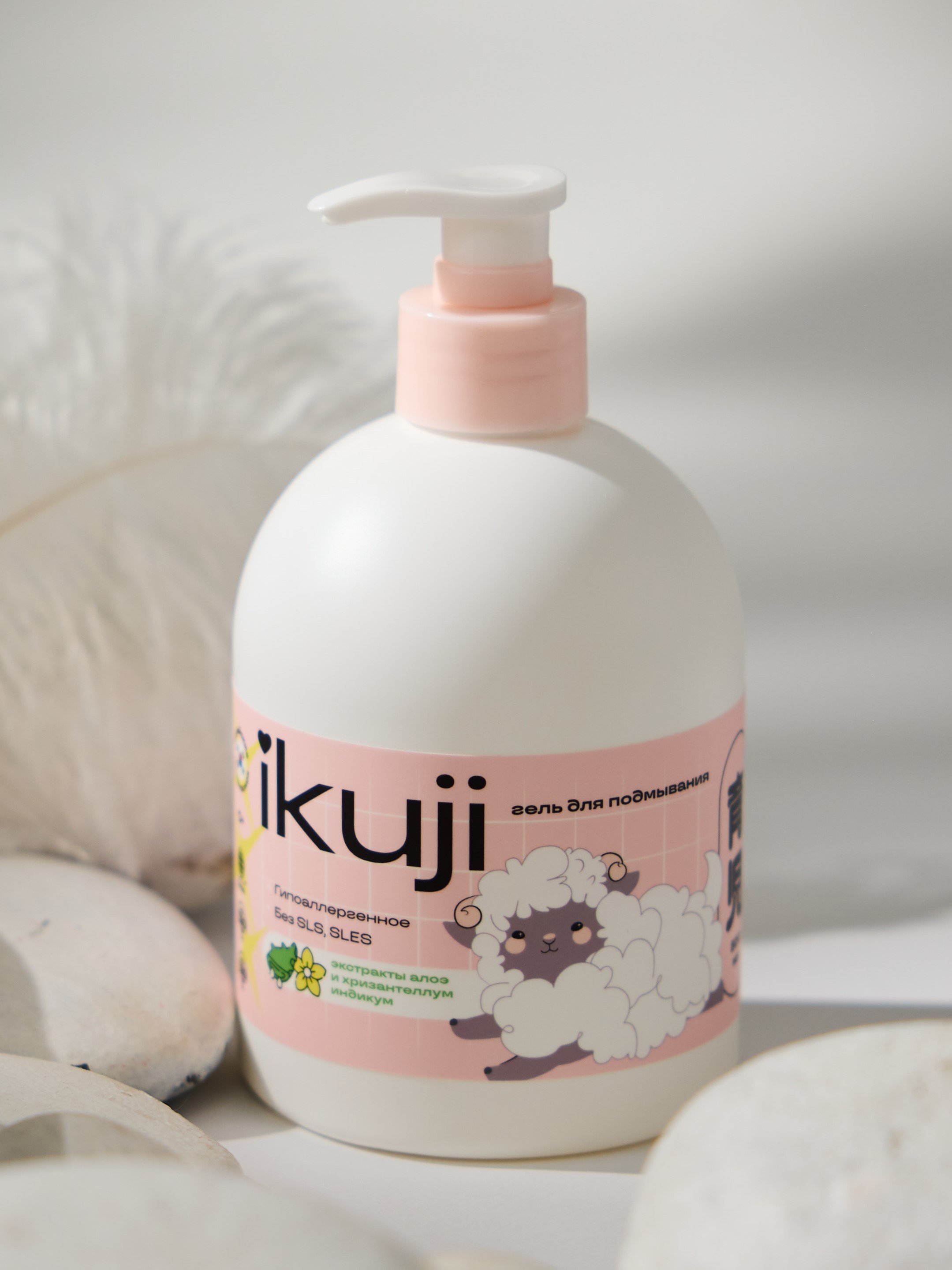 Гель Ikuji 0.5 мл - фото 1