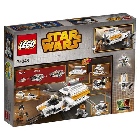 Конструктор LEGO Star Wars Фантом блочный
