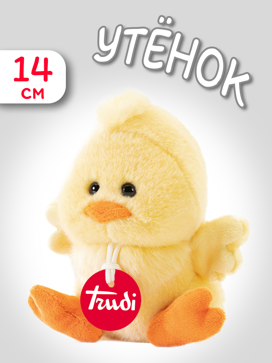 Игрушка мягкая Trudi - фото 1