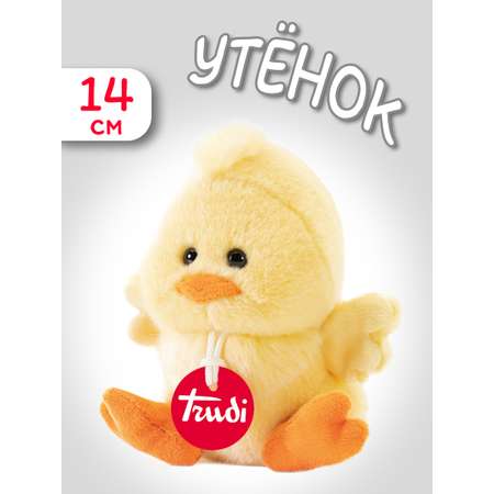 Игрушка мягкая Trudi
