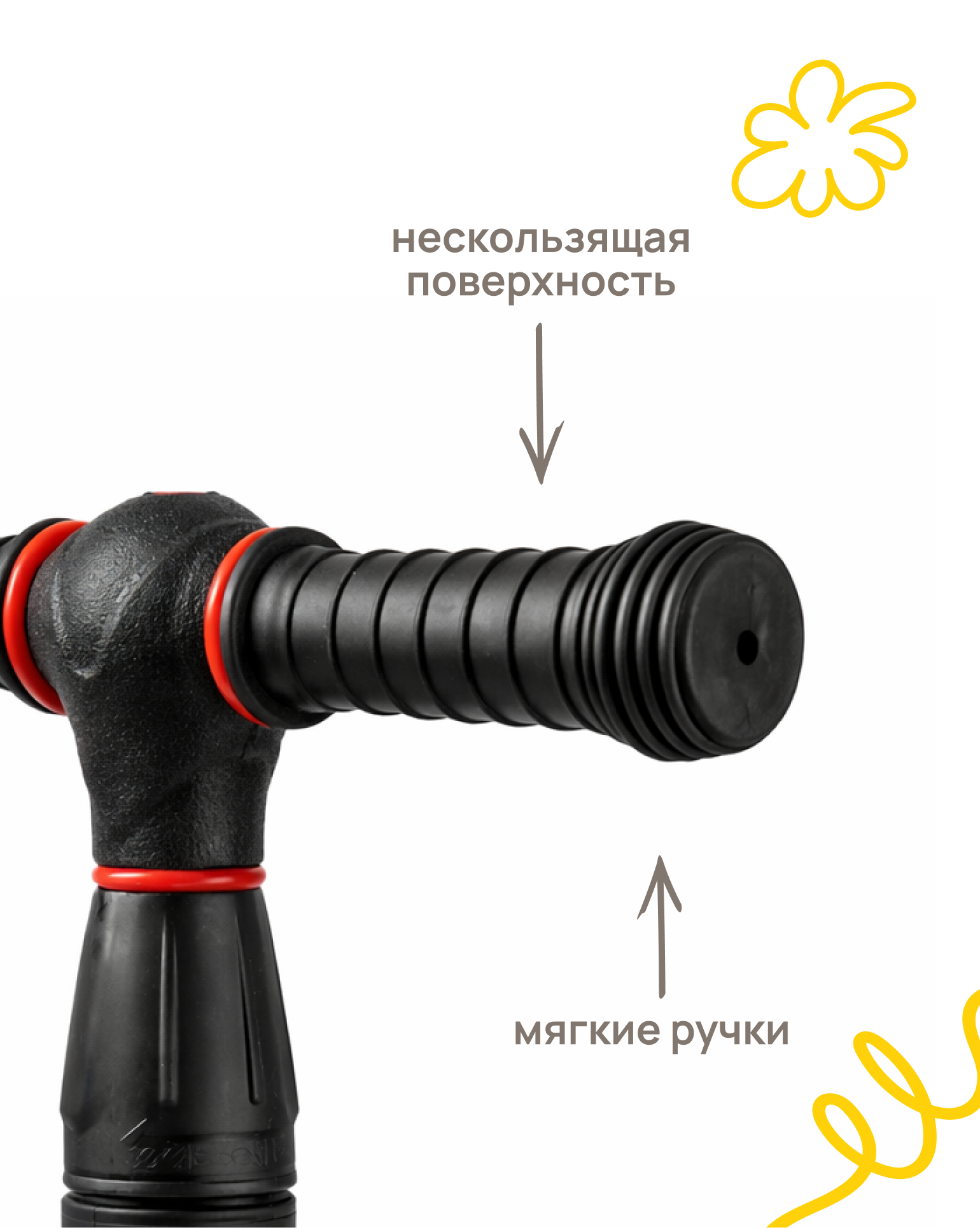 Самокат Kreiss трехколесный - фото 7