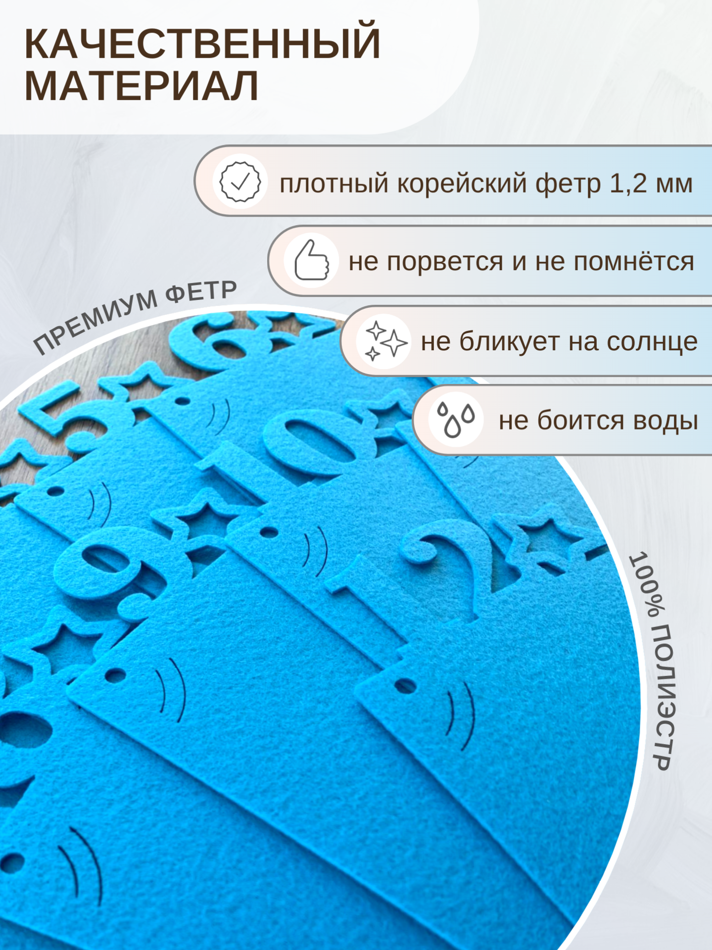Гирлянда-растяжка Mimibabybook на годик Фоторамки 12 месяцев - фото 5