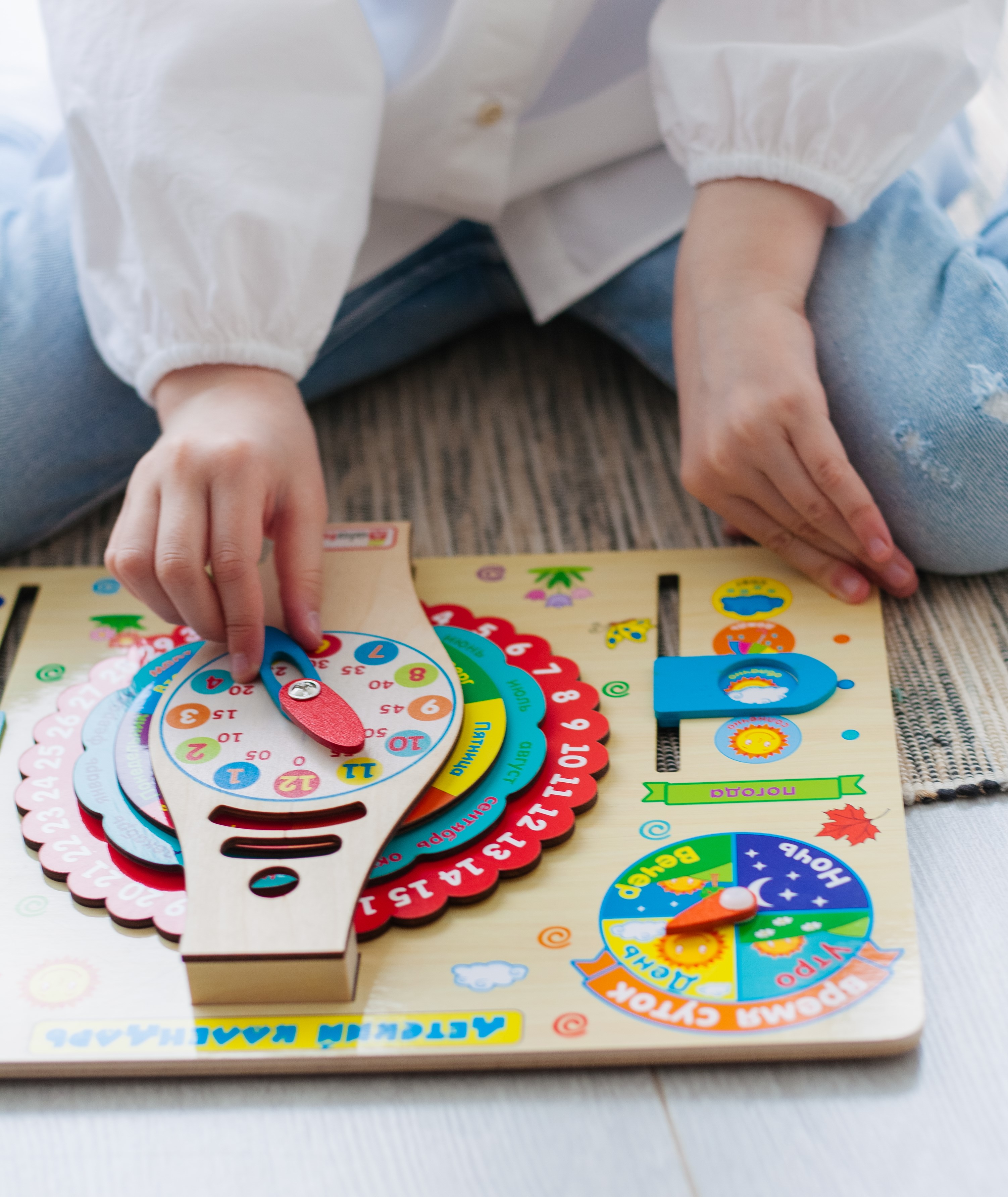 Игрушка Alatoys бизиборд Календарь и Часики - фото 12