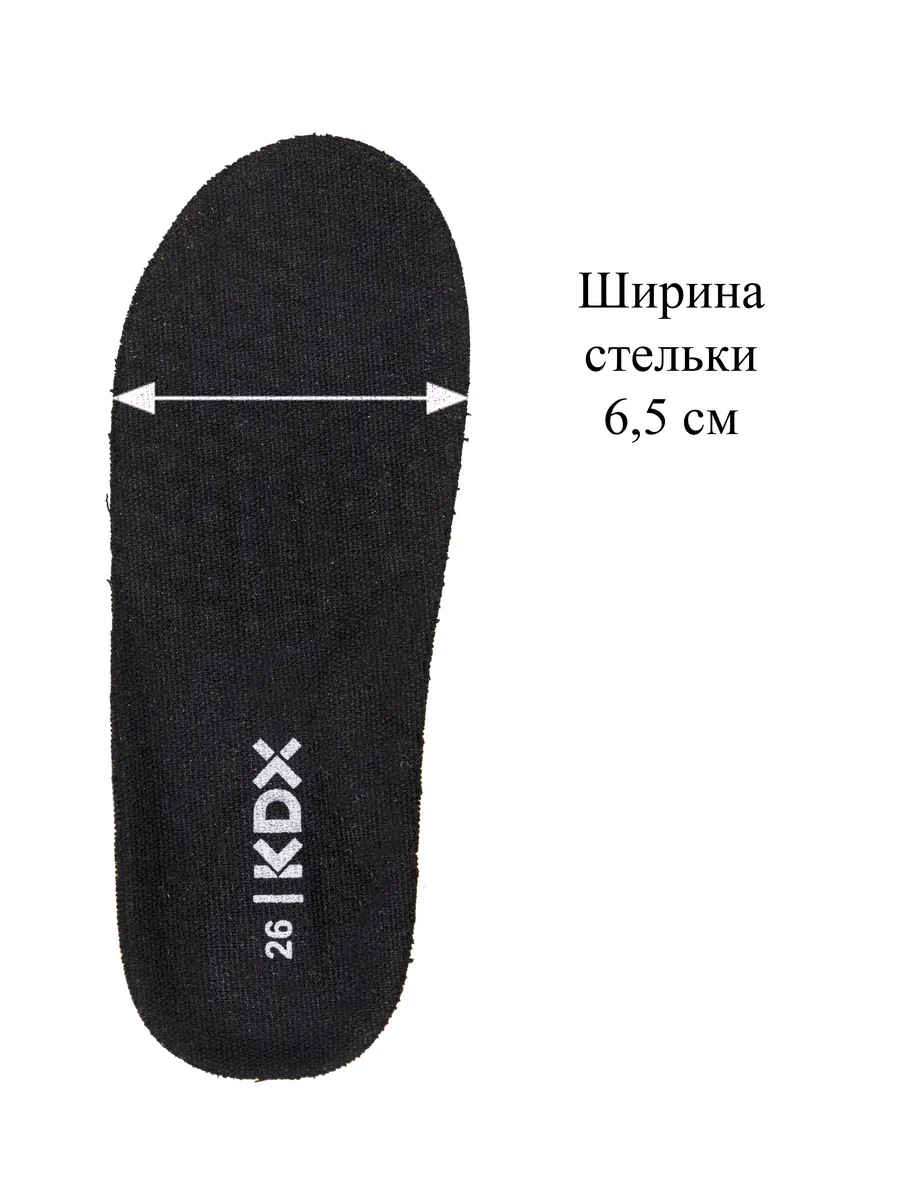 Кроссовки KDX YN-03 green - фото 15