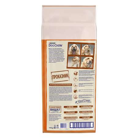 Корм для собак Dog Chow Mature с курицей 14кг