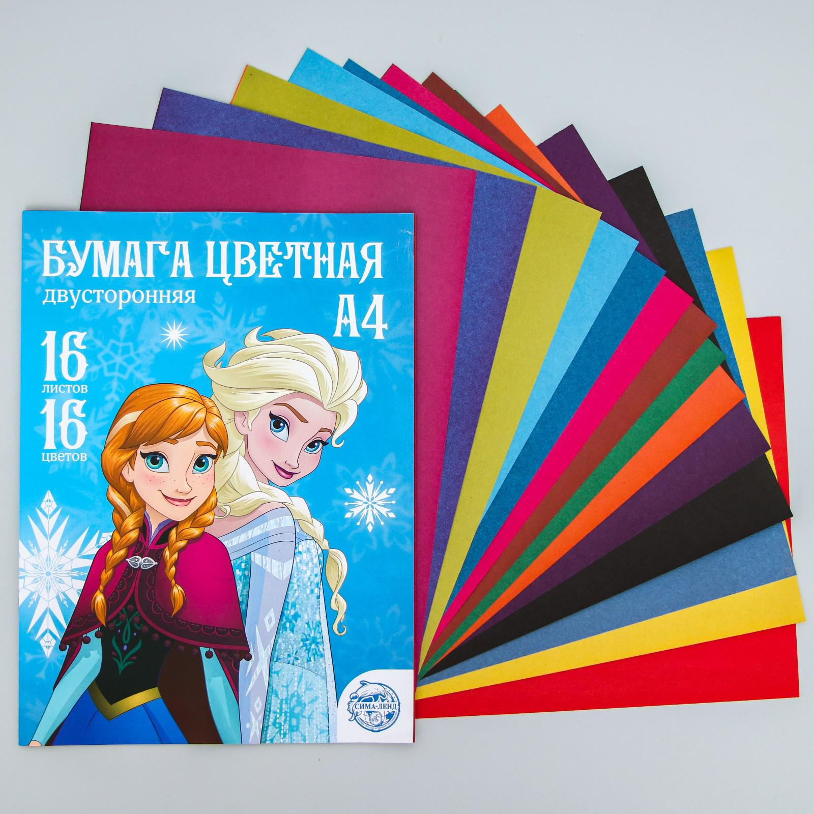 Цветная бумага Disney 16 лист. - фото 1