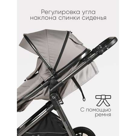 Коляска трансформер Tomix Selesta серый