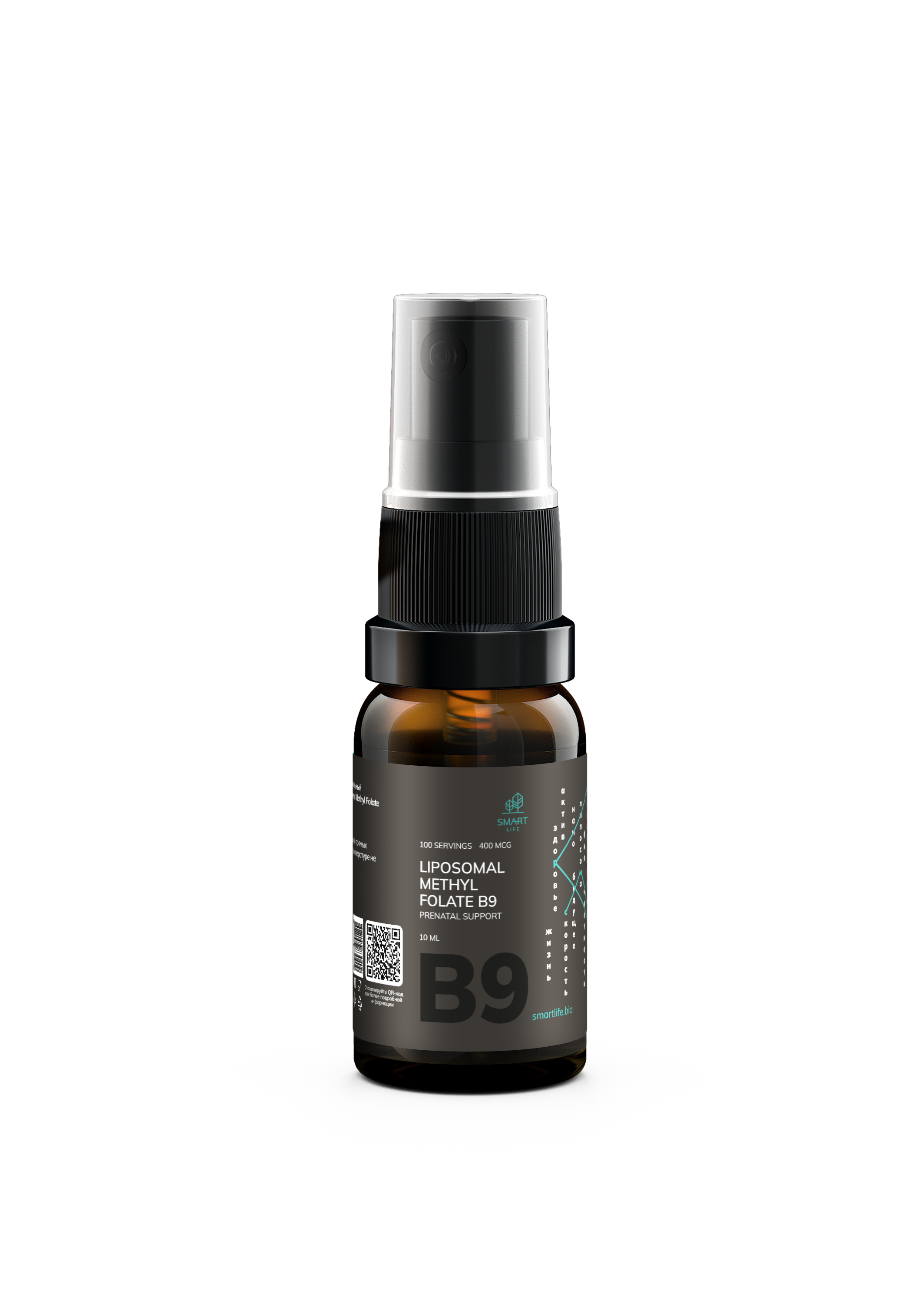 Липосомальный витамин Smartlife В9 - фото 2