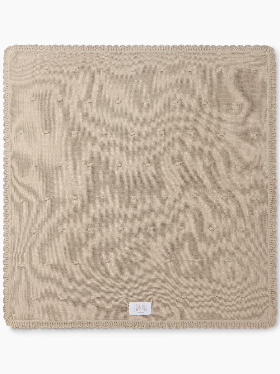 Плед Happy Baby 100 x 100 см - фото 1