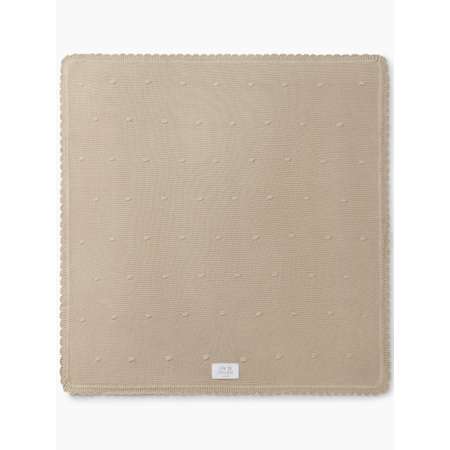 Плед Happy Baby 100 x 100 см