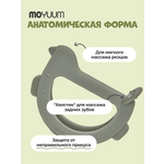 Прорезыватель MOYUUM Птичка Зеленый