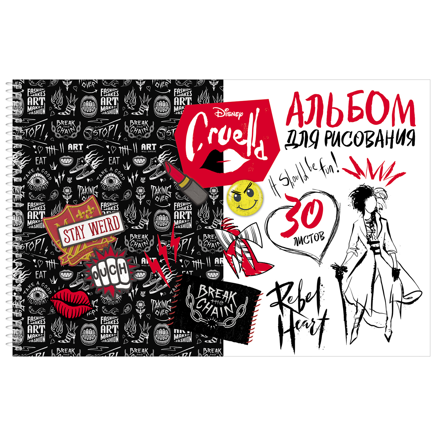 Альбом Hatber А4 30 лист. - фото 3