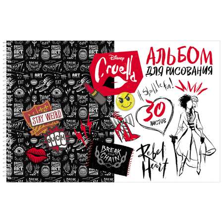 Альбом Hatber А4 30 лист.