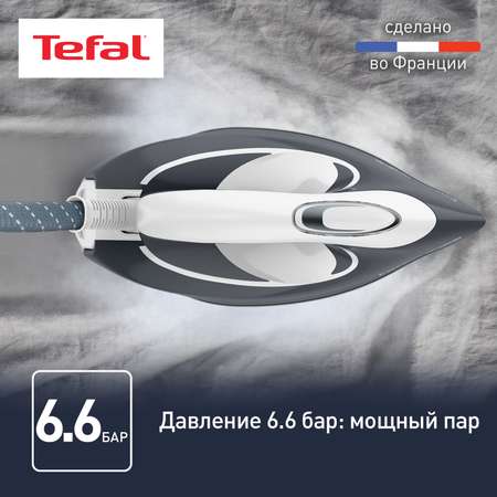 Парогенератор Tefal Express airglide SV8020E1