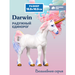 Фигурка DARWIN Волшебная лошадь Единорог