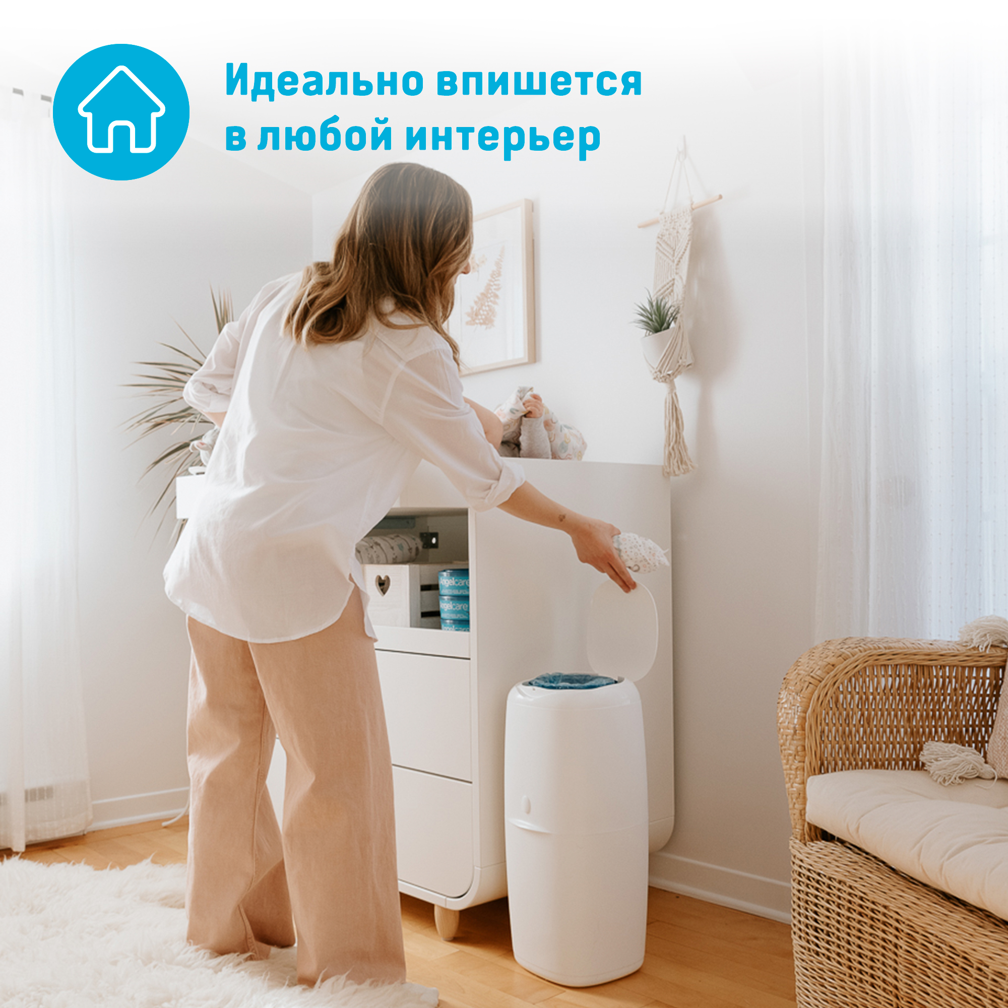 Накопитель подгузников ANGELCARE DG7 - фото 7