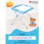 Парта InHome