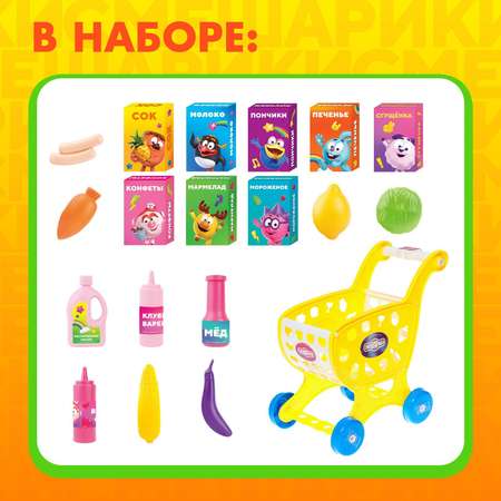 Игровой набор Смешарики тележки и корзинки, продукты