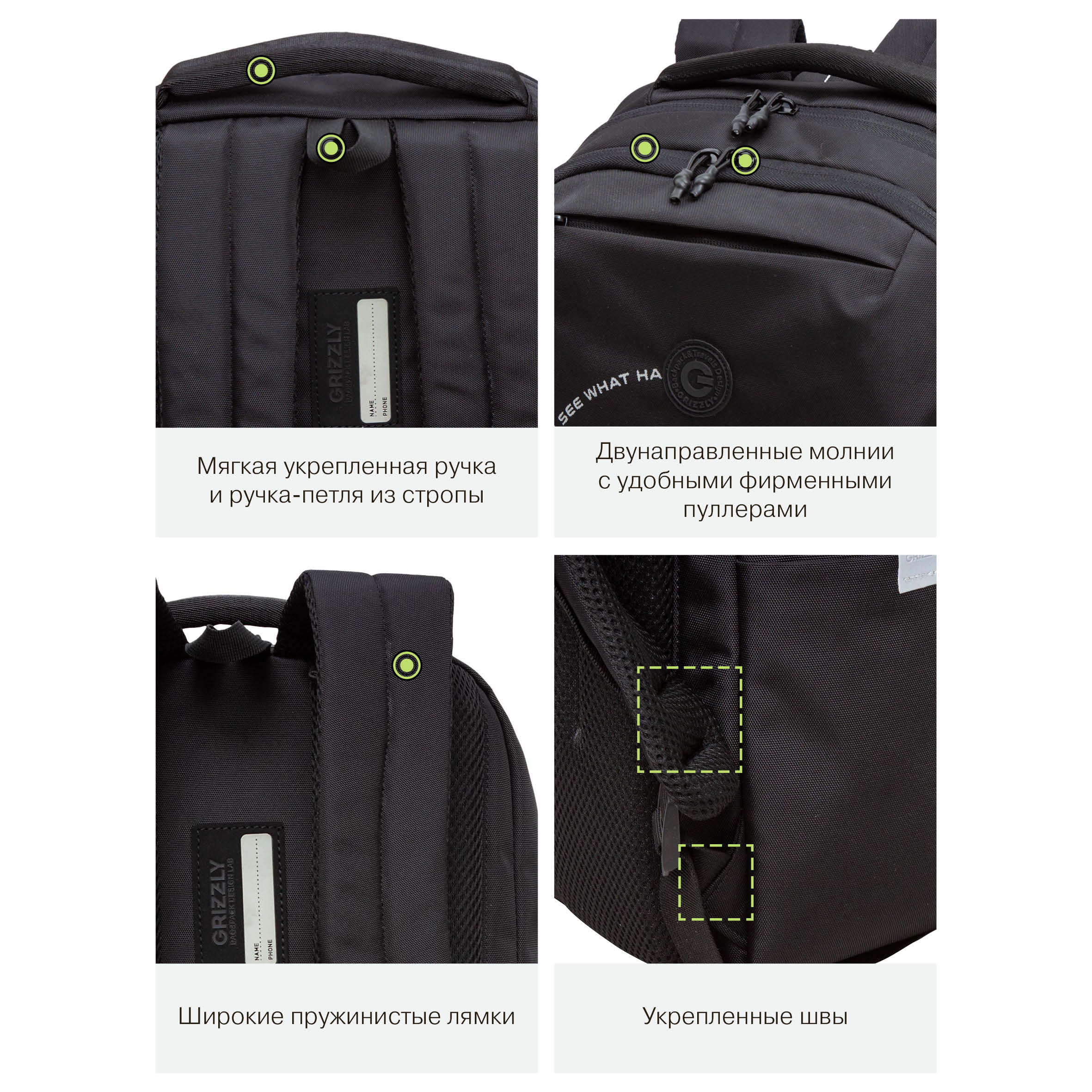 Рюкзак Grizzly для мальчика - фото 12