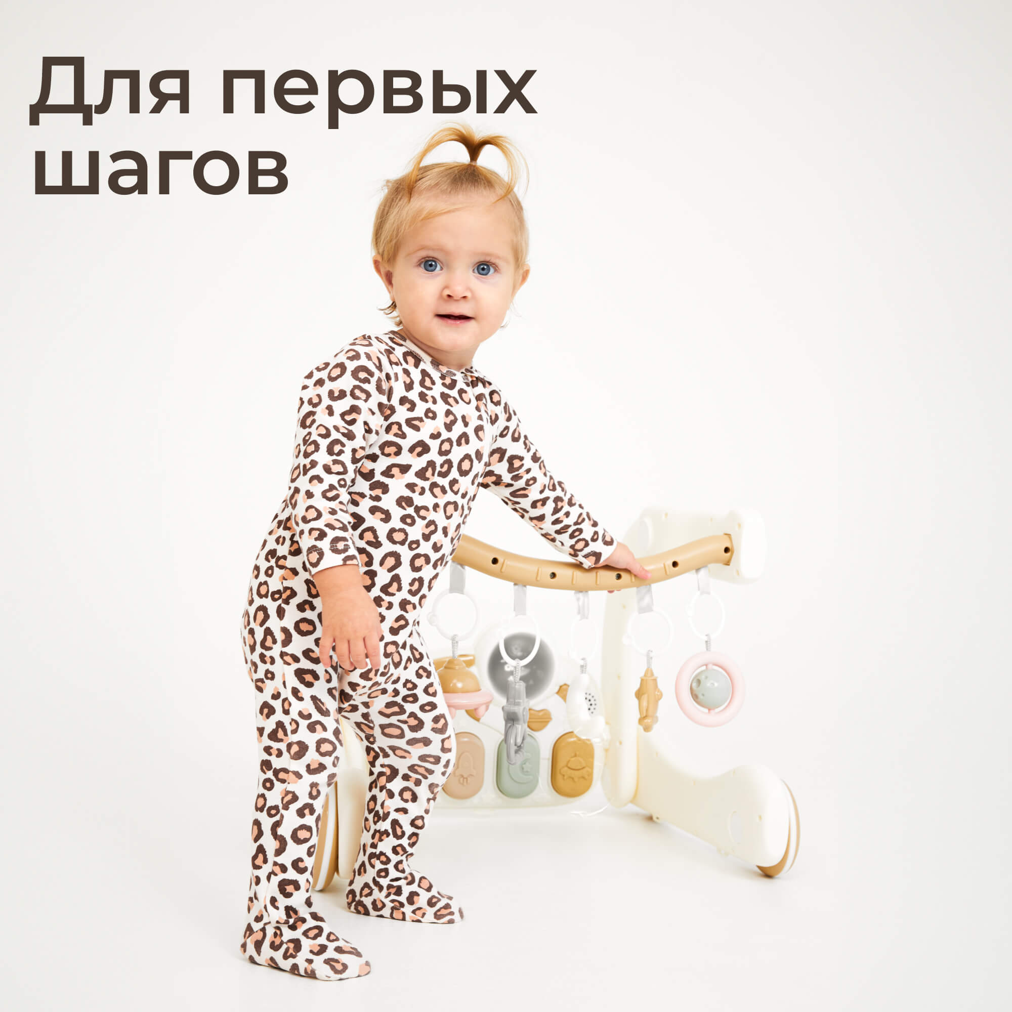 Коврик UNIX Kids трансформер, с дугами Cosmo 5 в 1 - фото 10