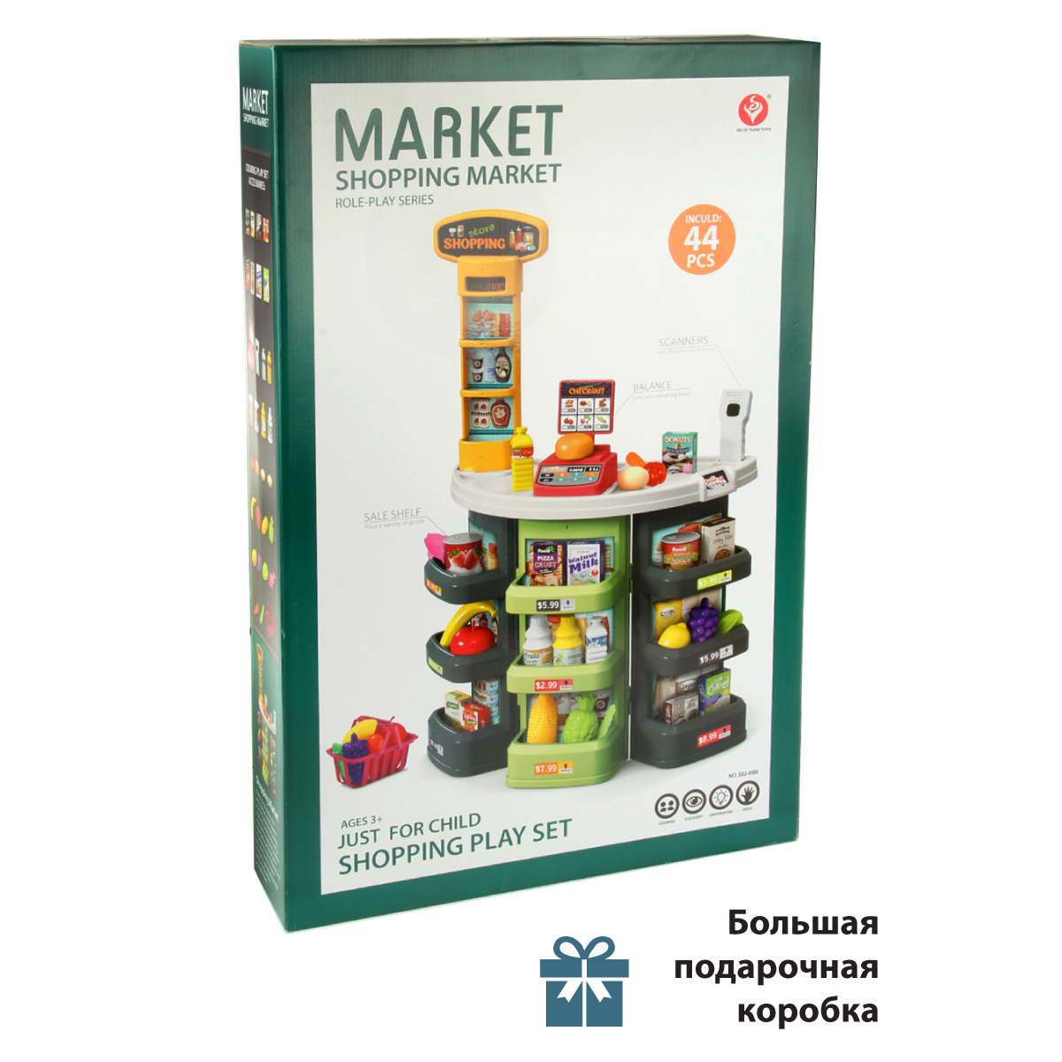 Игровой набор Veld Co тележки и корзинки, прилавок, касса, продукты - фото 10