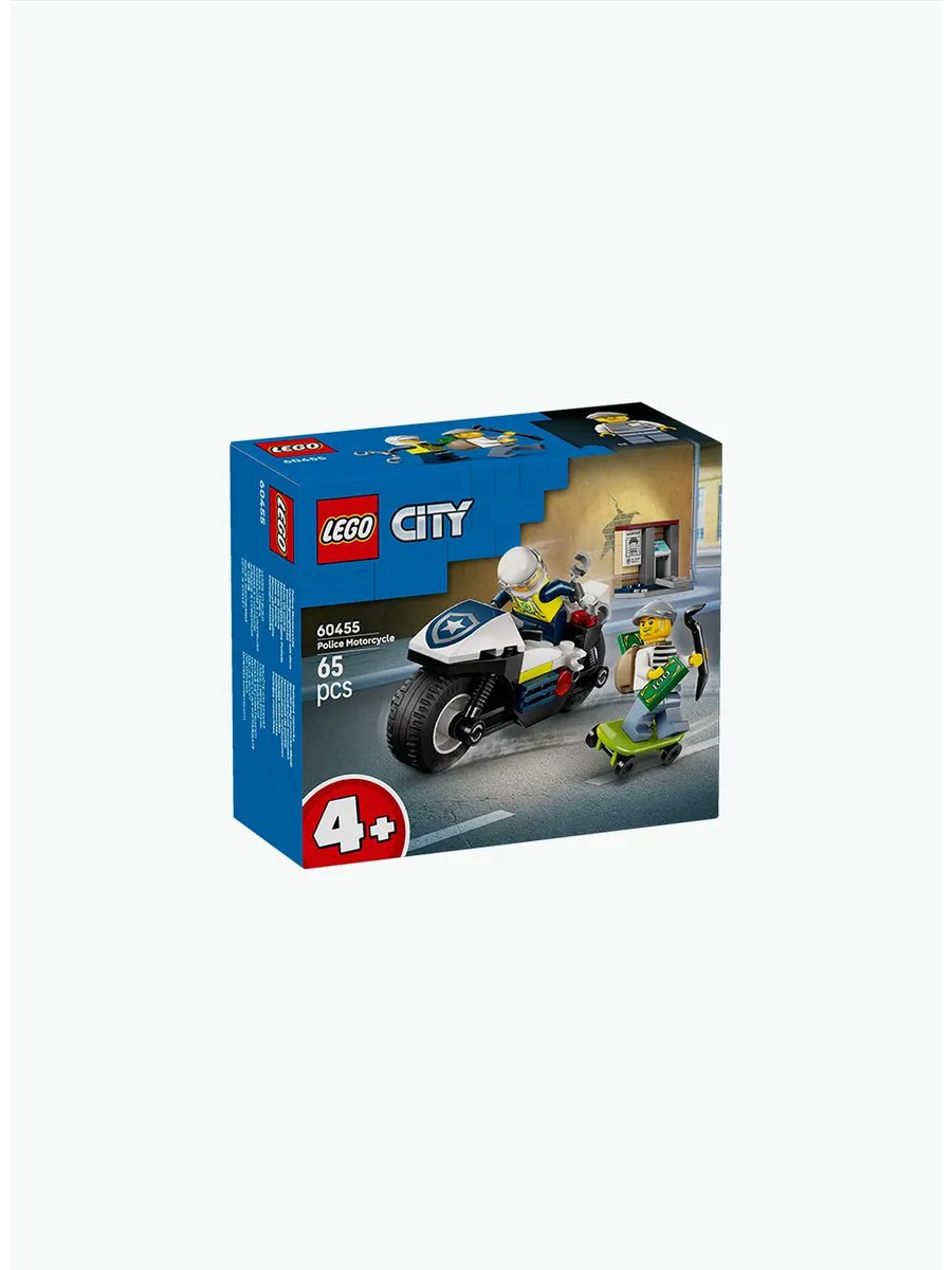 Конструктор LEGO City Полицейская погоня 60455 65 дет. - фото 6