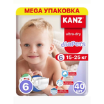 Подгузники KANZ 6 40 шт.