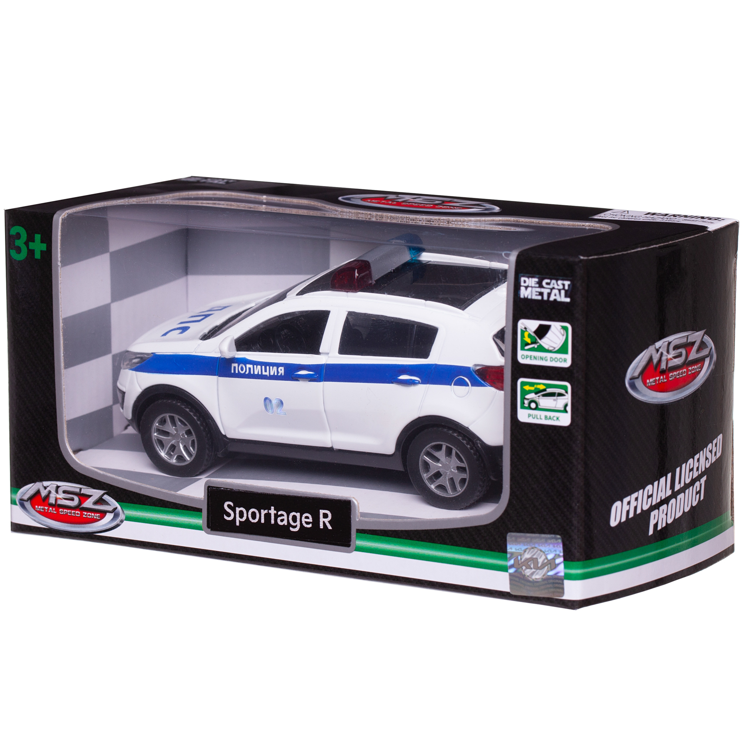 Автомобиль Abtoys KIA MSZ 1:43 WE-15966P - фото 3
