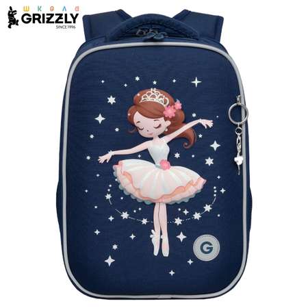Ранец Grizzly Танец
