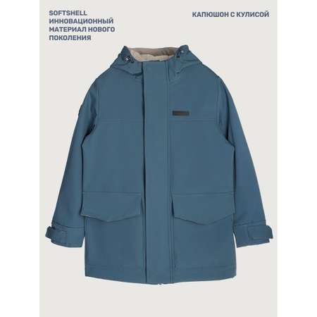 Ветровка NIKASTYLE