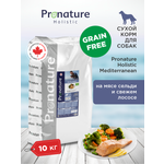 Корм для собак сухой Pronature Holistic Mediterranean Grain Free беззерновой с лососем 10кг