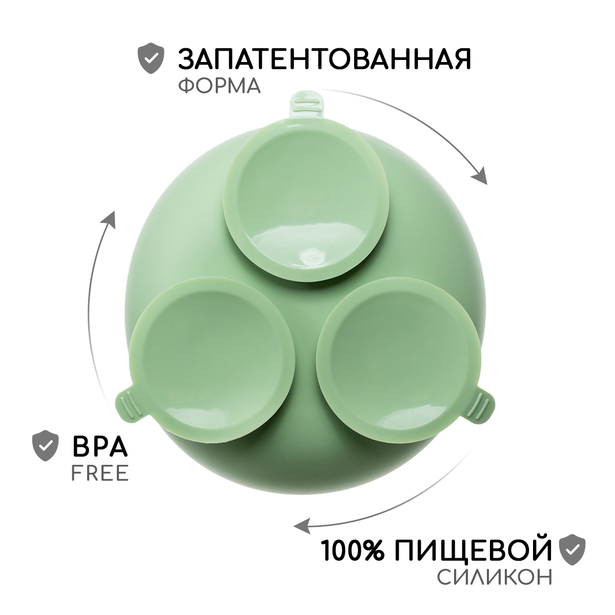 Набор посуды Miyoumi 9 предм. - фото 9