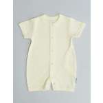 Песочник Amelli