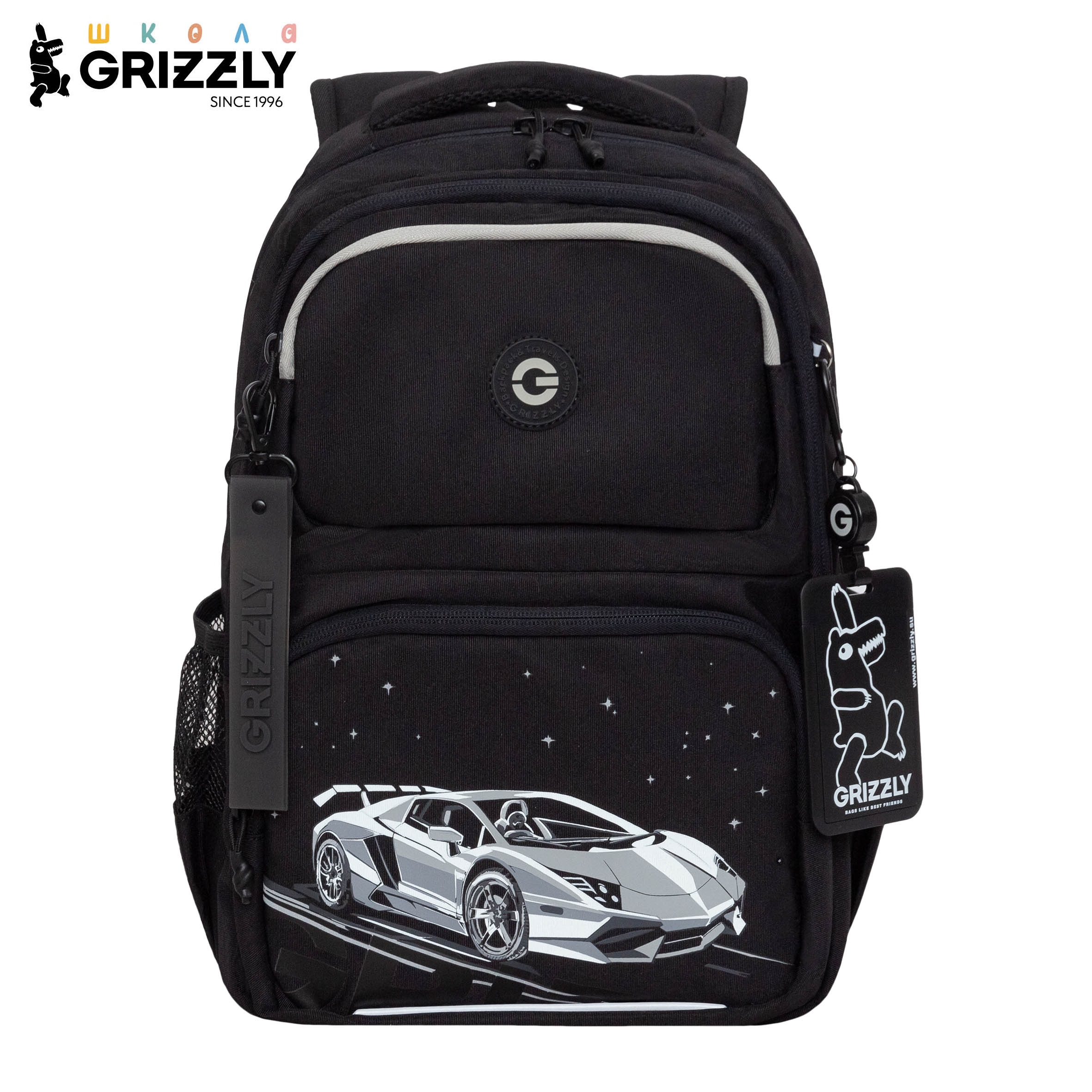 Рюкзак Grizzly для мальчика - фото 1