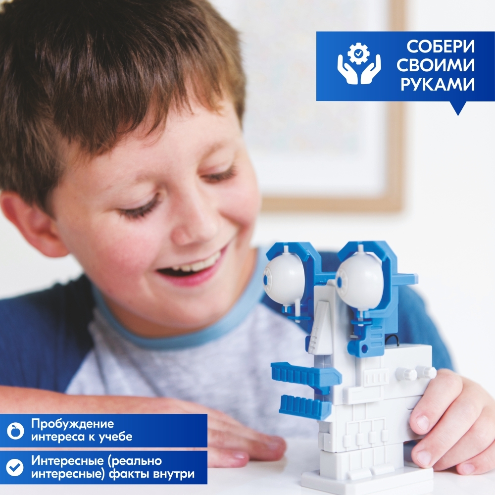 Конструктор 4M сборная игровая модель - фото 12