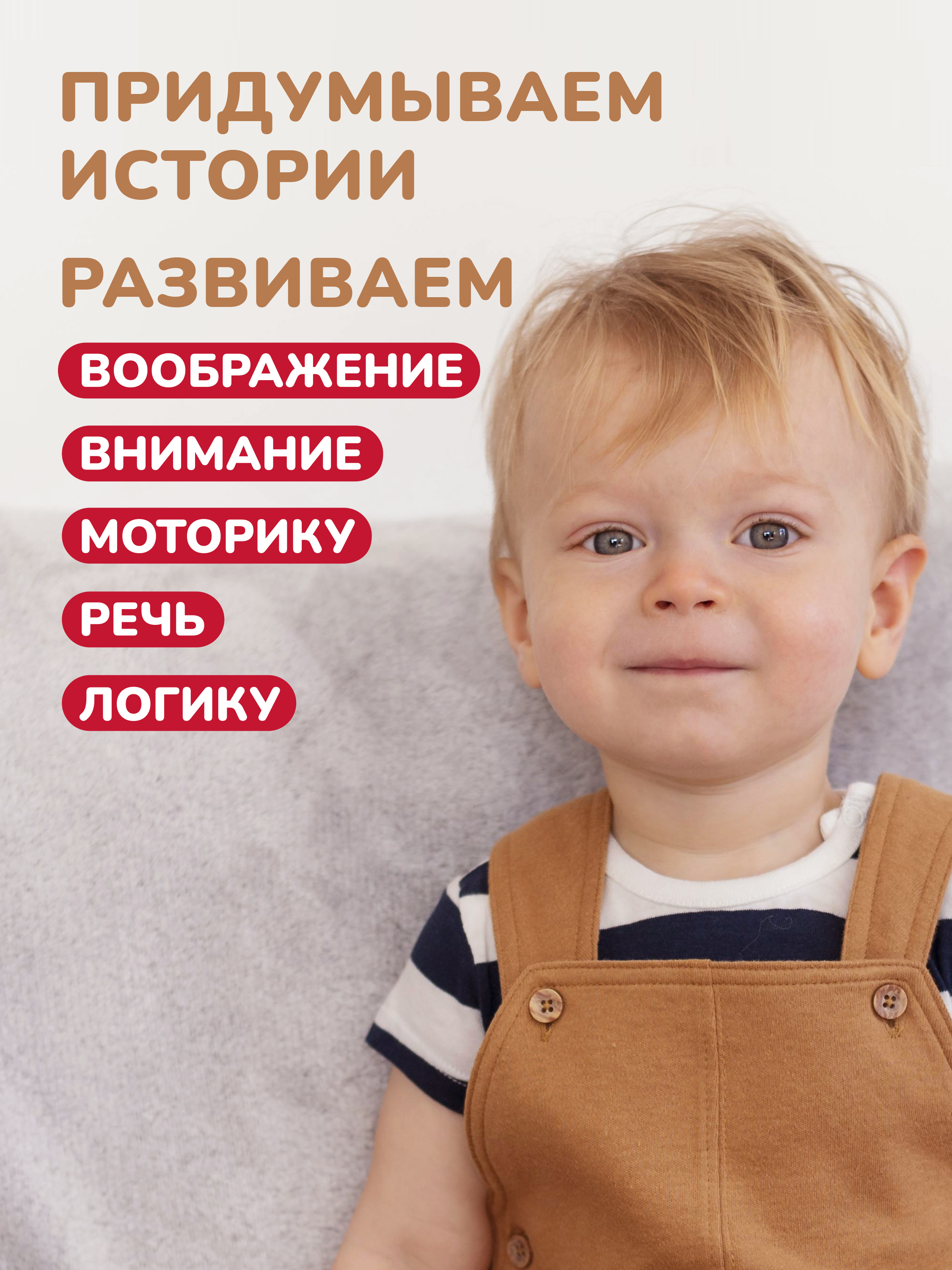 Пазл Mapacha Удивительное дерево деревянный - фото 6