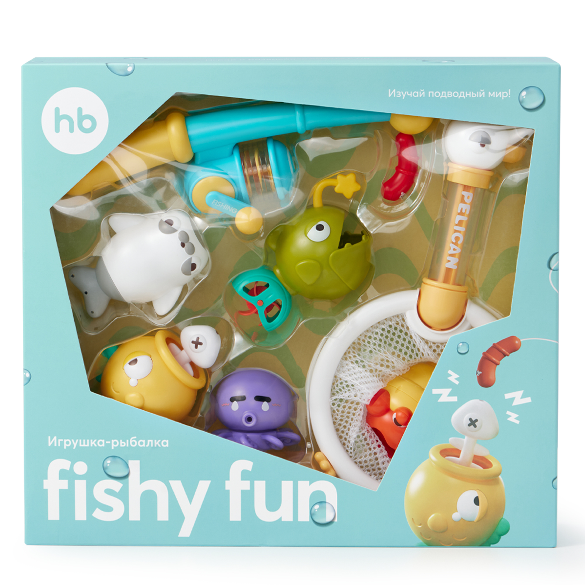 Игрушка Happy Baby рыбалка FISHY FUN - фото 46