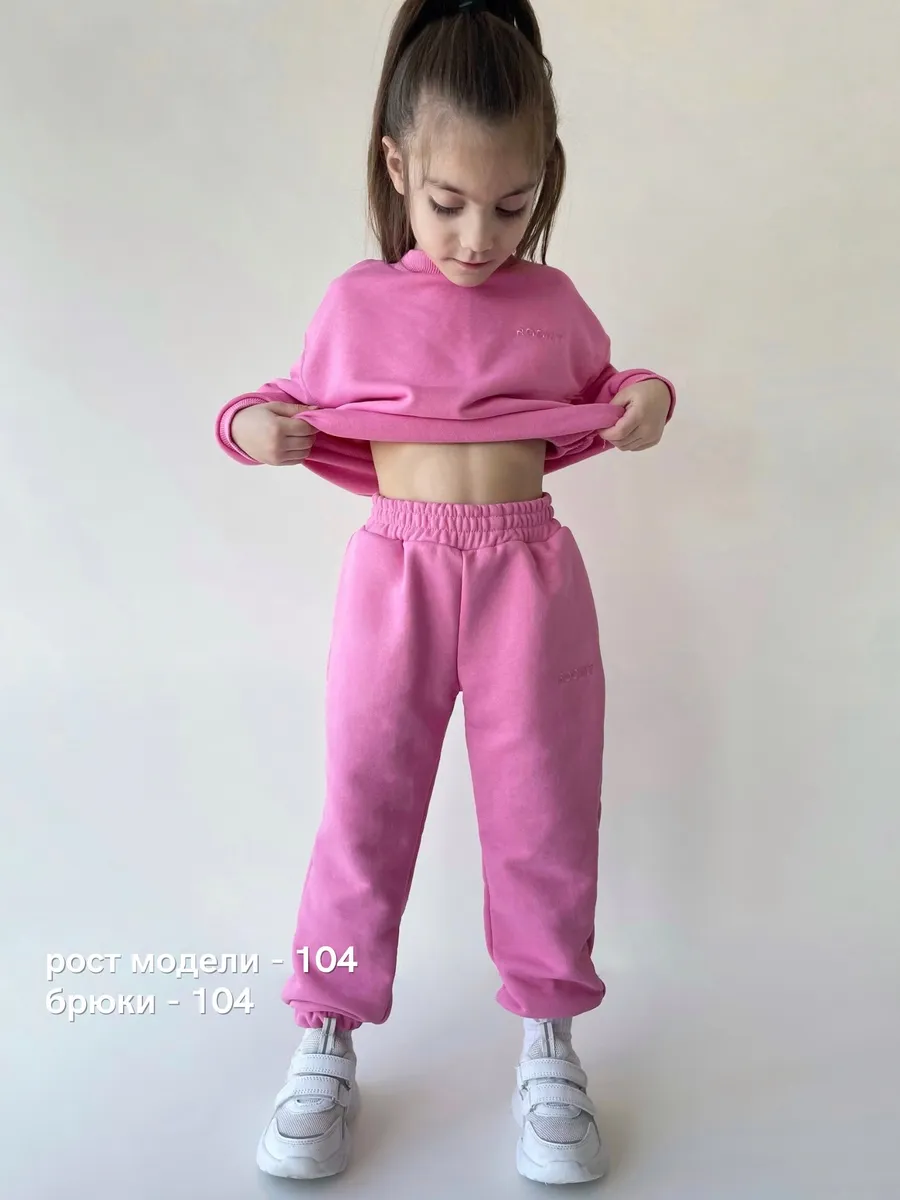 Брюки ROOMY ESSENCE COMFYjog/pink - фото 5