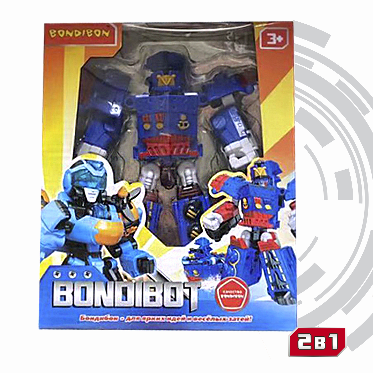 Фигурка Bondibon трансформер Робот Корабль 2в1 - фото 4